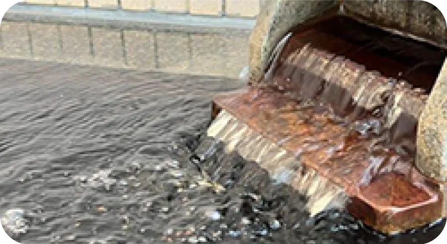 ながら温泉