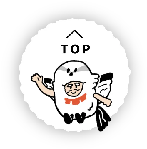 PAGE TOP